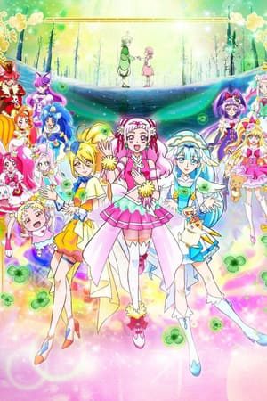 Precure Super Stars Movie