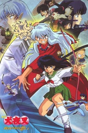 InuYasha Mối Giao Cảm Vượt Thời Gian