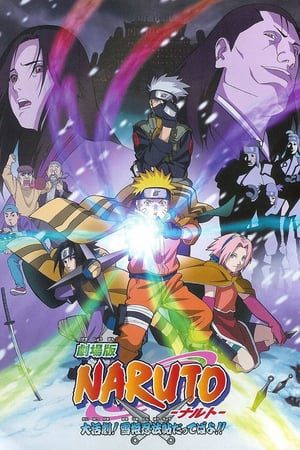 Naruto Cuộc Chiến Ở Tuyết Quốc