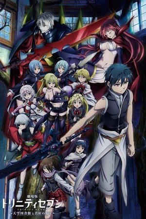 Trinity Seven Thư Viện Thiên Đàng Chúa Tể Đỏ Thẫm