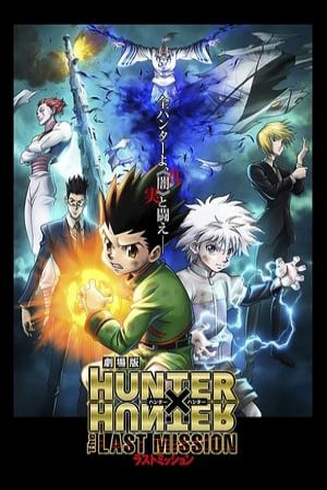 Hunter X Hunter Nhiệm Vụ Cuối Cùng Vietsub