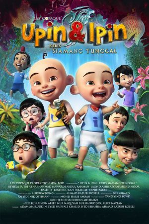 Upin Ipin ( 14)