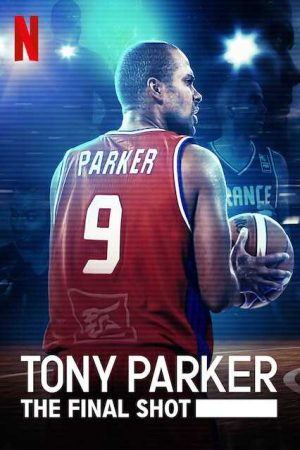 Tony Parker Cú ném cuối cùng