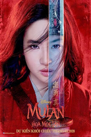 Mulan 2020