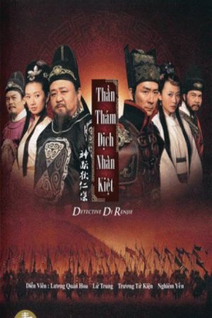 Thần Thám Địch Nhân Kiệt 4