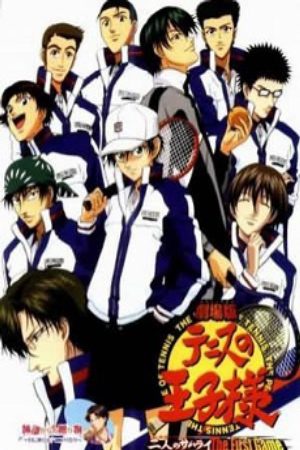 Tennis no Ouji sama