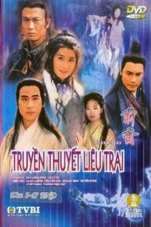 Truyền Thuyết Liêu Trai ( 1)