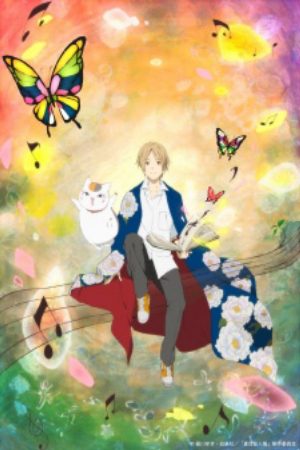 Natsume Yuujinchou Itsuka Yuki no Hi ni