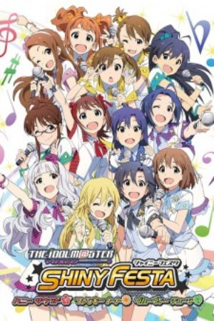 The iDOLMSTER Shiny Festa