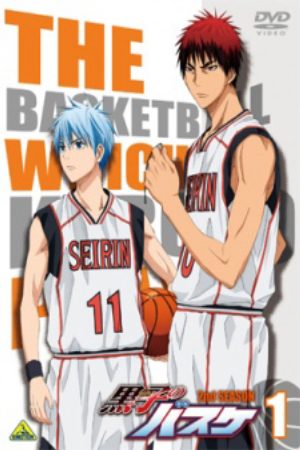 Kuroko no Basket 2nd Season NG shuu