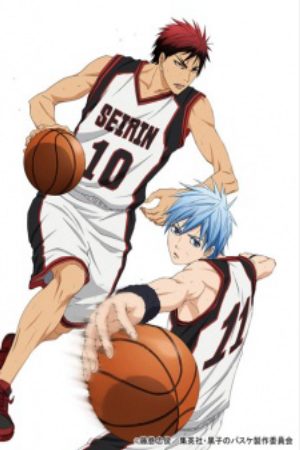 Kuroko no Basket 3rd Season NG shuu