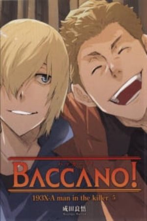 Baccano Specials