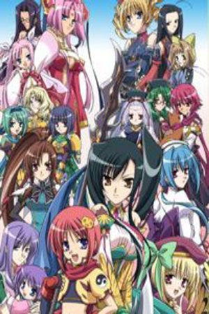 Shin Koihime†Musou Otome Tairan