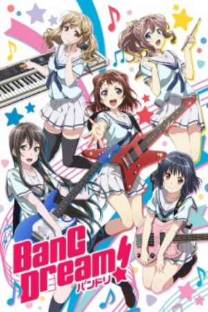 BanG Dream