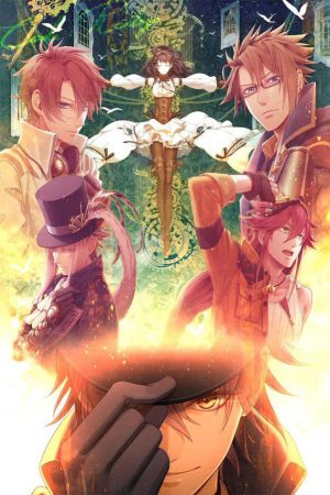 CodeRealize Sousei no Himegimi