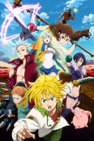 Nanatsu no Taizai Imashime no Fukkatsu