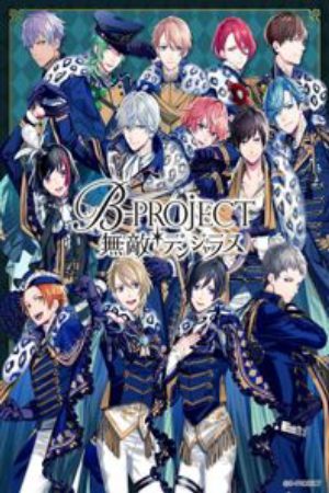 B Project ZecchouEmotion