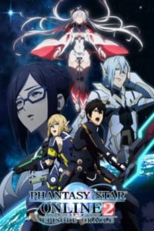 Phantasy Star Online 2 Episode Oracle