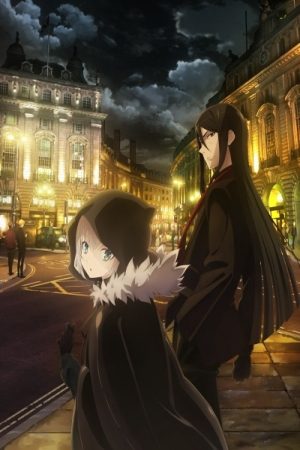 Lord El Melloi II Sei no Jikenbo Rail Zeppelin Grace Note