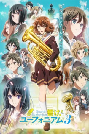 Hibike Euphonium 3