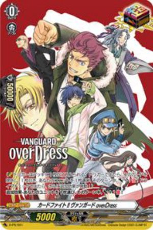 Cardfight Vanguard overDress