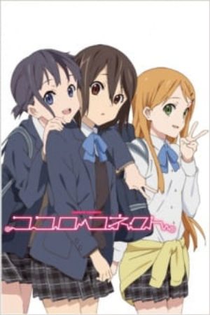 Kokoro Connect Michi Random