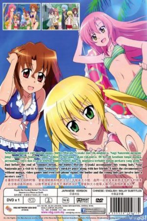 Hayate no Gotoku Heaven Is a Place on Earth