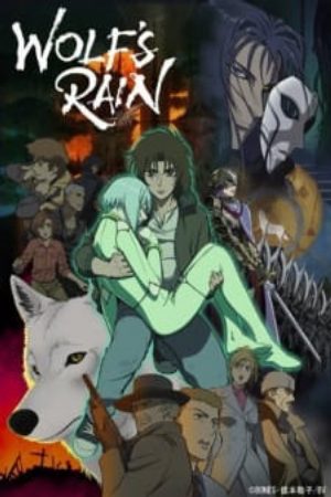 Wolfs Rain