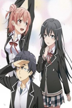 Yahari Ore no Seishun Love Comedy wa Machigatteiru Zoku OVA