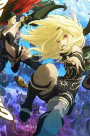 Gravity Daze The Animation Ouverture