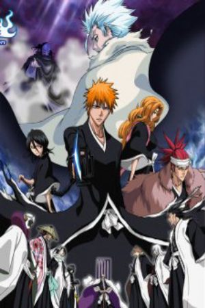 Bleach Movie 2 The DiamondDust Rebellion Mou Hitotsu no Hyourinmaru