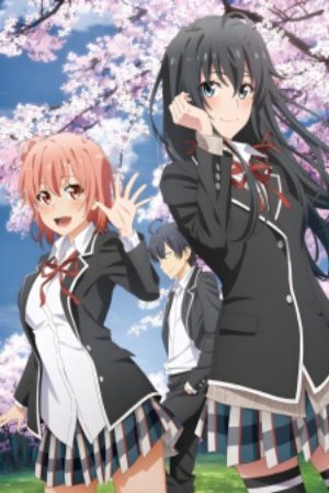 Yahari Ore no Seishun Love Comedy wa Machigatteiru Kan OVA