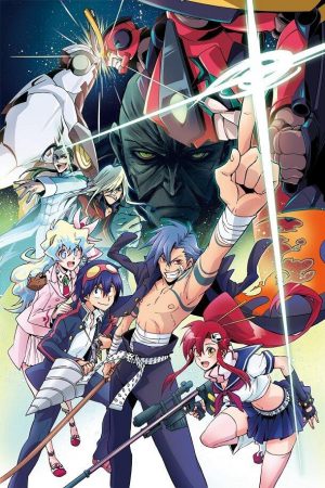 Tengen Toppa Gurren Lagann Movie 2 Lagann hen