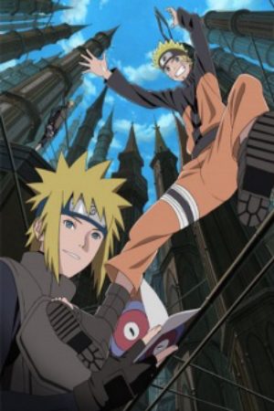 Naruto Shippuuden Movie 4 The Lost Tower