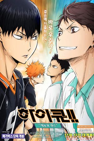 Haikyu Bản điện ảnh 3 Thiên tài trỗi dậy