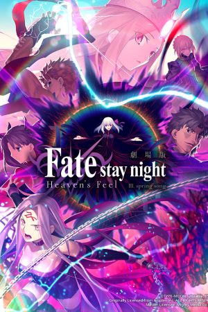 Fatestay night (Heavens Feel) III Bài hát mùa xuân