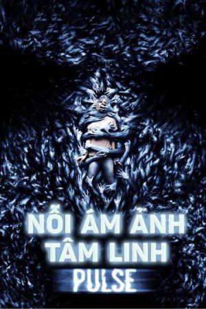 Nỗi Ám Ảnh Tâm Linh (2006)