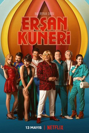 The Life And Movies Of Erşan Kuneri