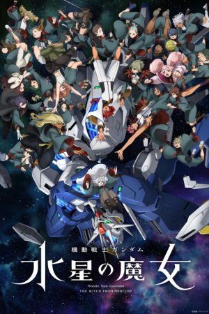 Mobile Suit Gundam Pháp Sư Đến Từ Sao Thủy ( 2)