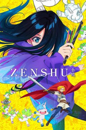 Zenshuu